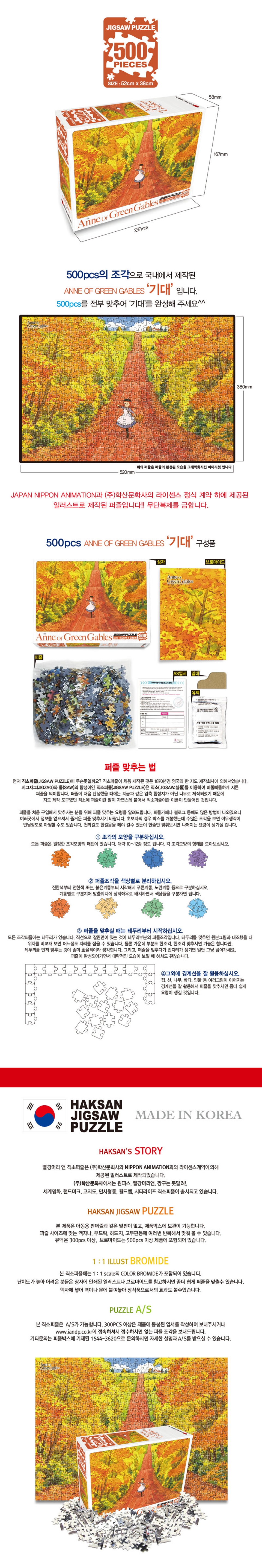 상세 이미지 1