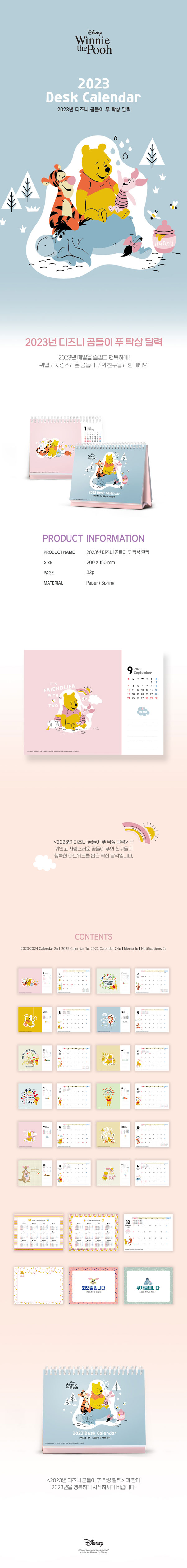 상세 이미지 1