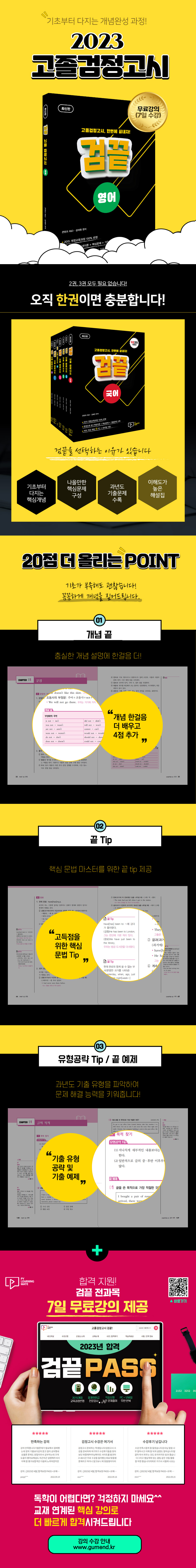 상세 이미지 1