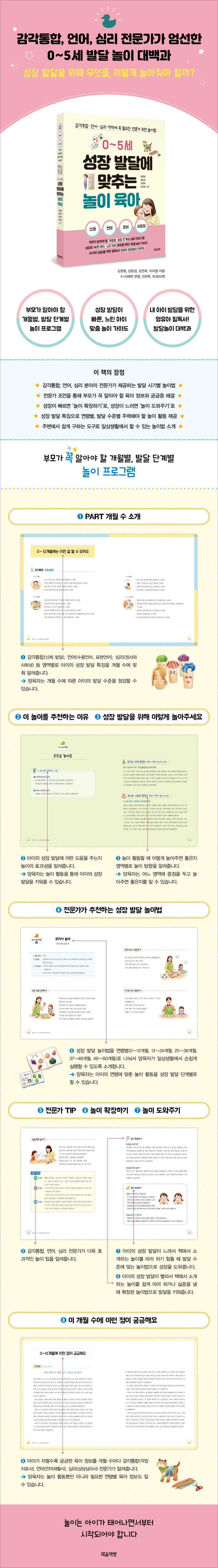 상세 이미지 1