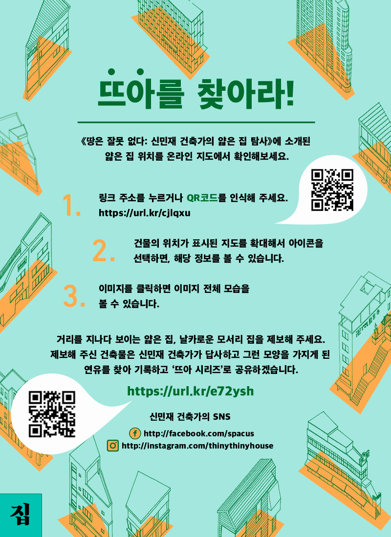 상세 이미지 1