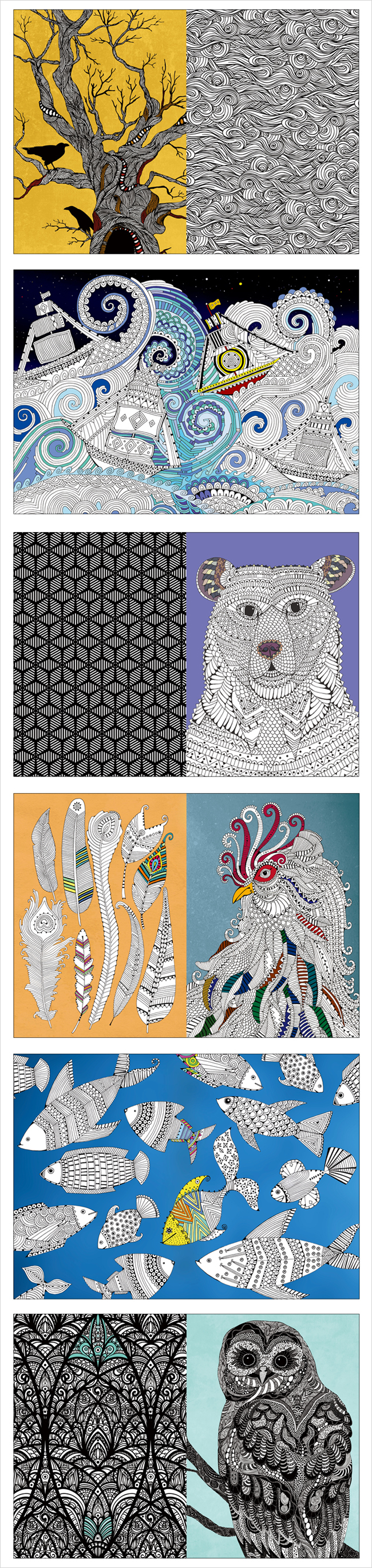 아트 테라피 컬러링 북 치유와 몰입을 위한 (양장) 상세이미지