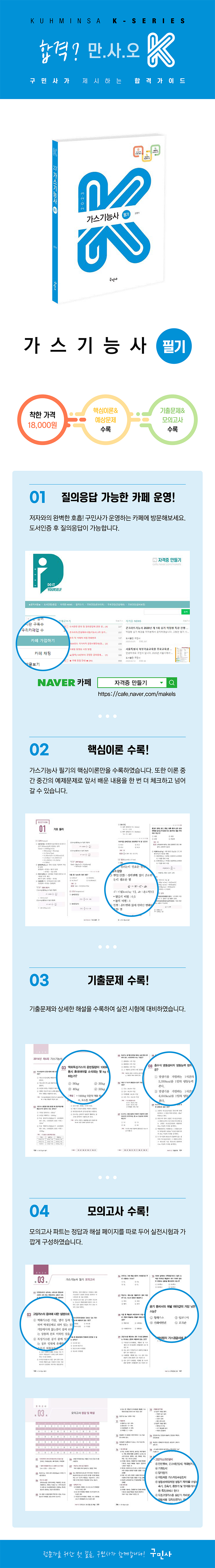 상세 이미지 1