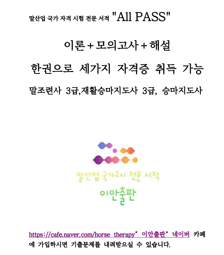 상세 이미지 1