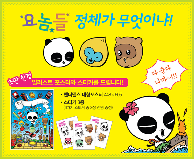 상세 이미지 1