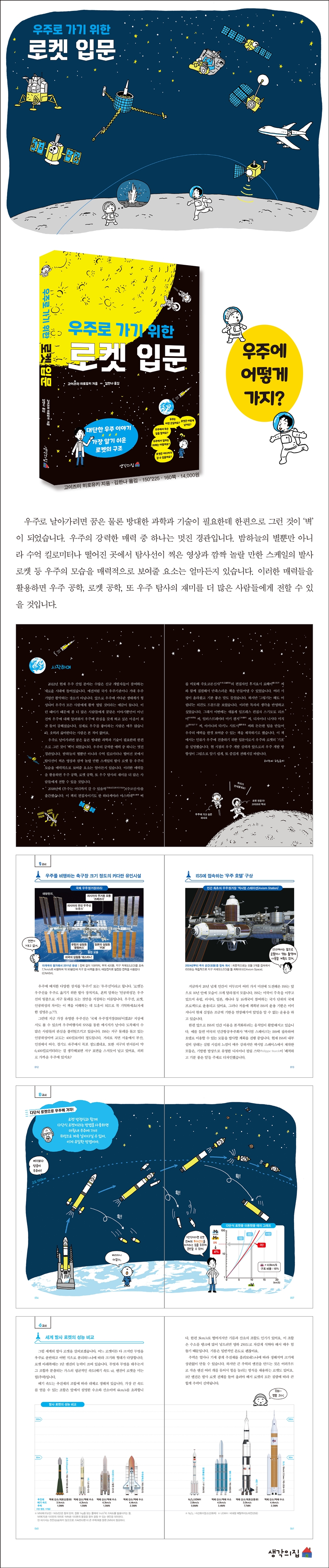 상세 이미지 1