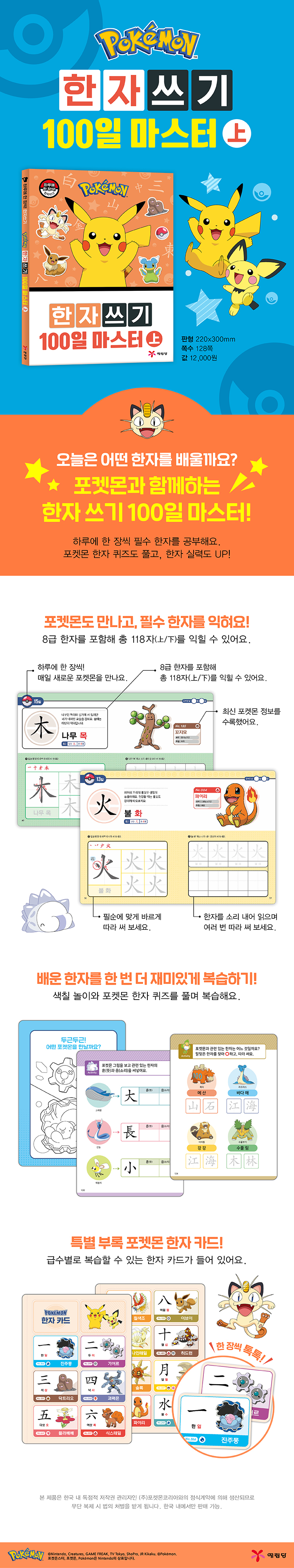 상세 이미지 1