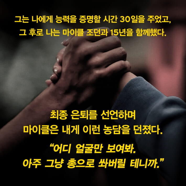ī崺4