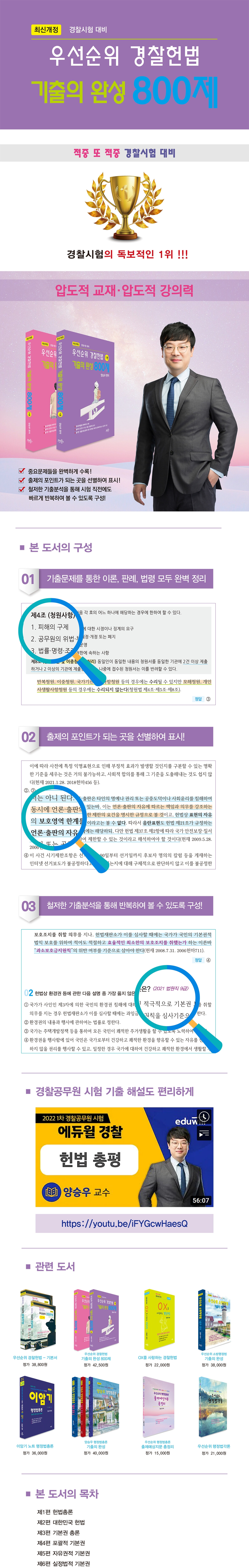상세 이미지 1