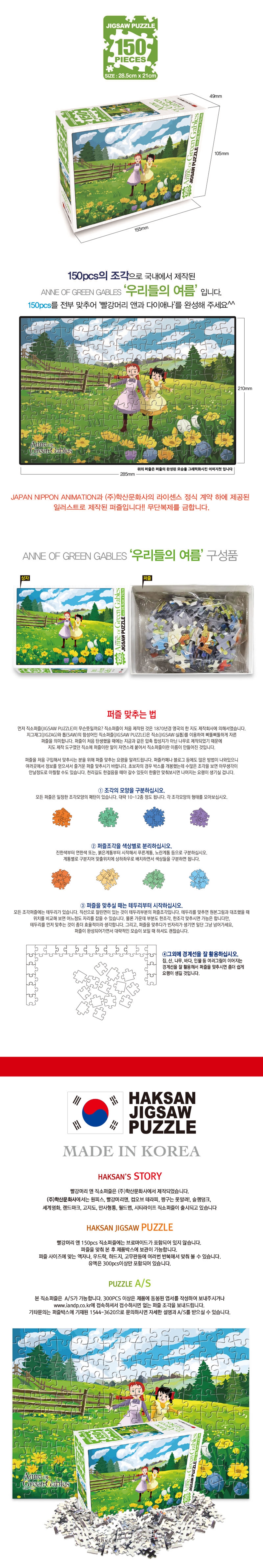 상세 이미지 1