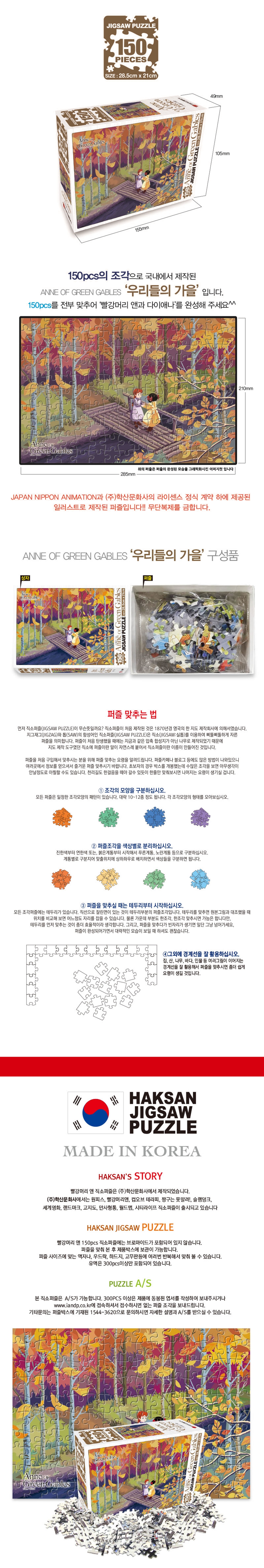 상세 이미지 1