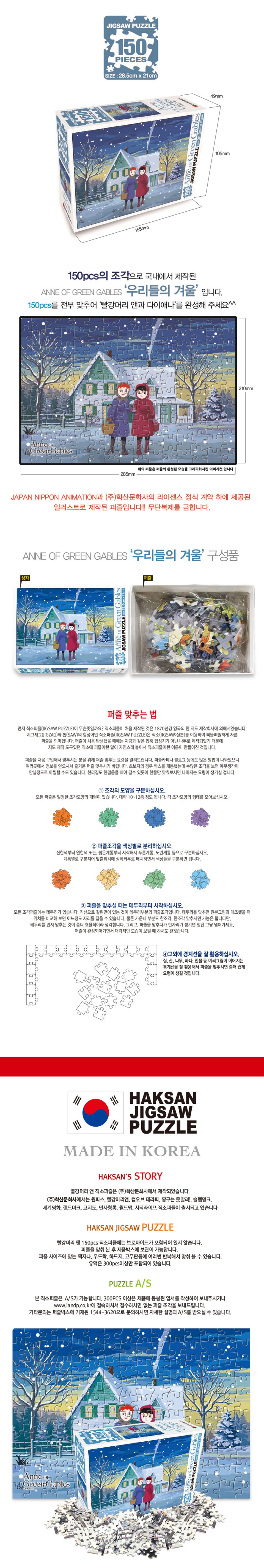 상세 이미지 1