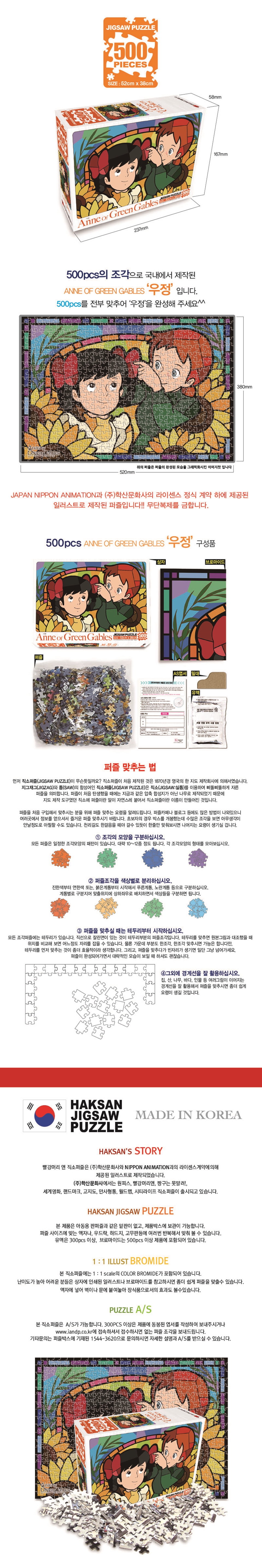상세 이미지 1