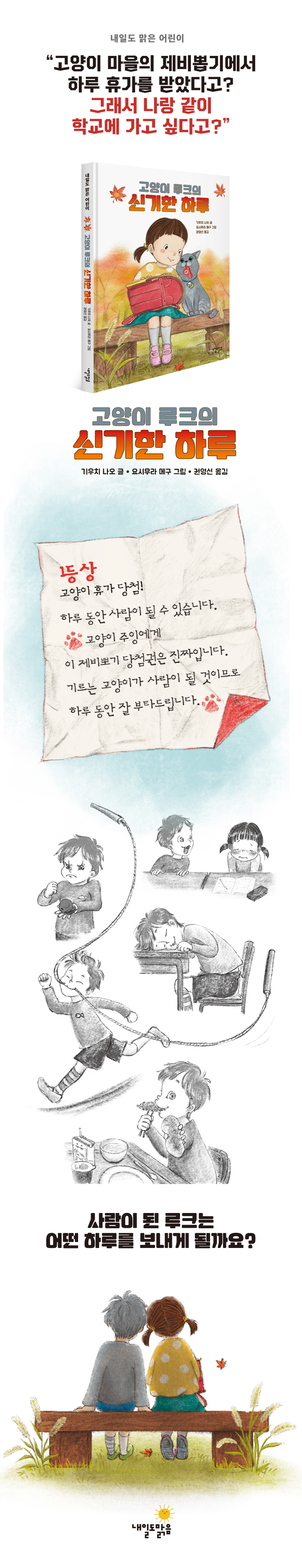 상세 이미지 1