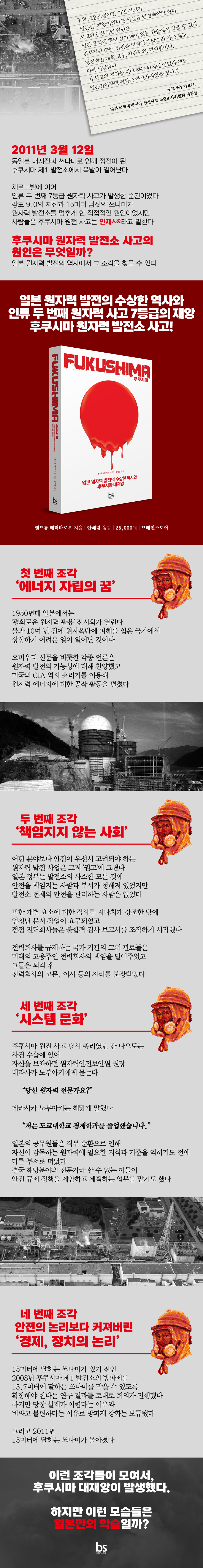상세 이미지 1
