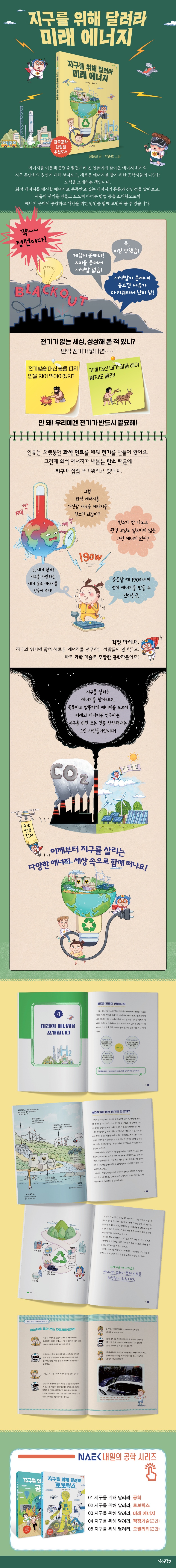 상세 이미지 1