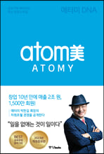 중앙북스 주식회사 이미지