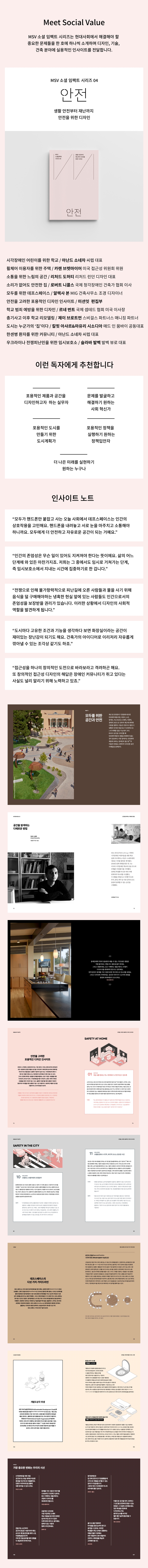 상세 이미지 1