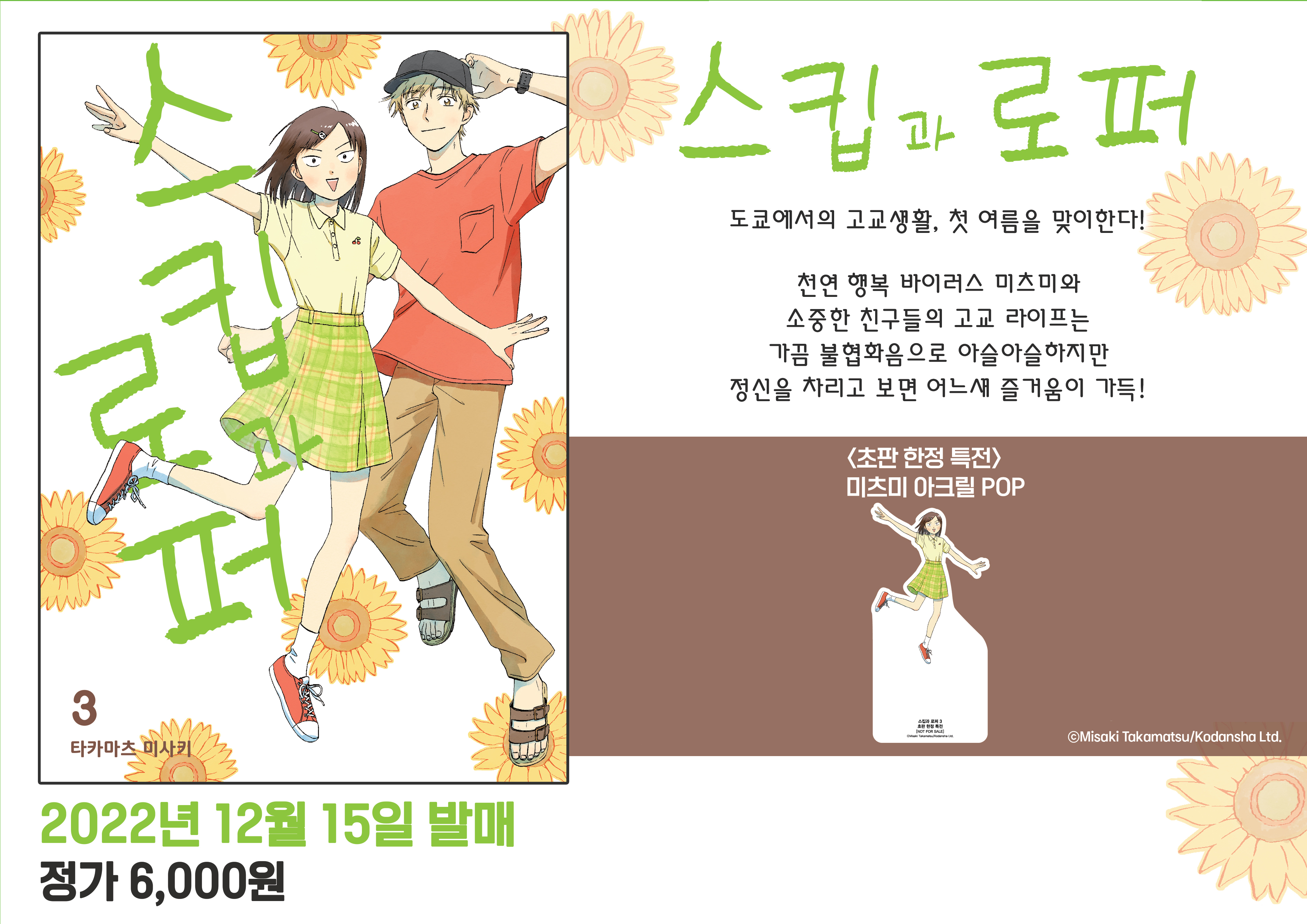 상세 이미지 1