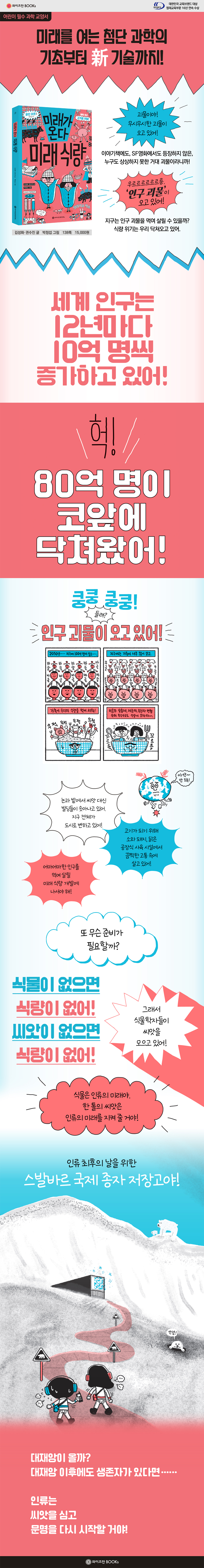 상세 이미지 1