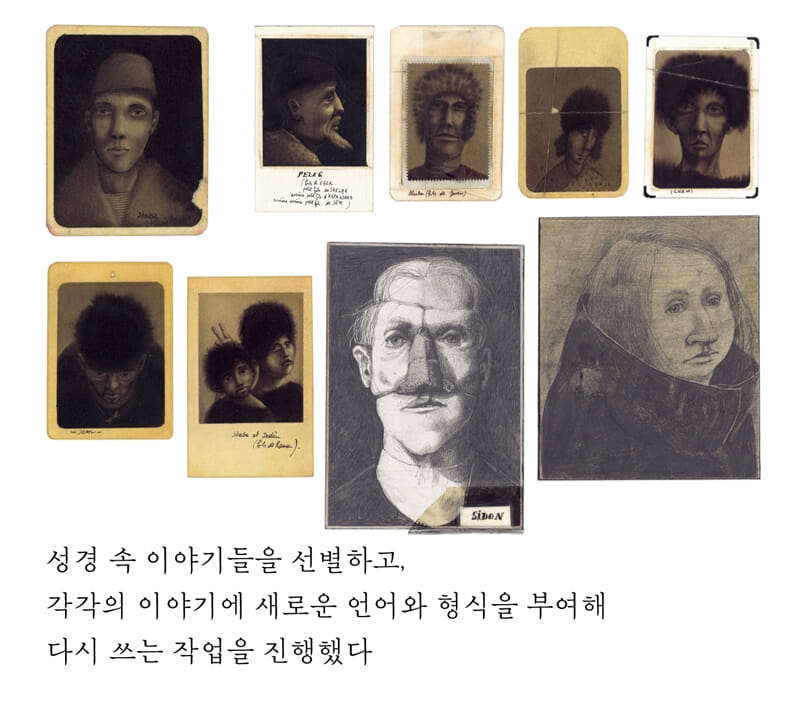 카드뉴스6