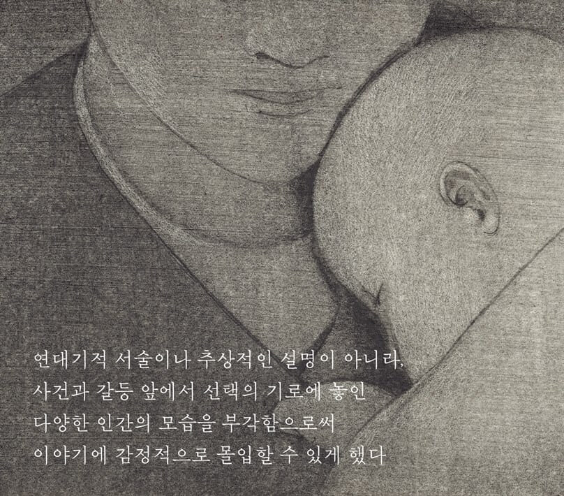 카드뉴스8