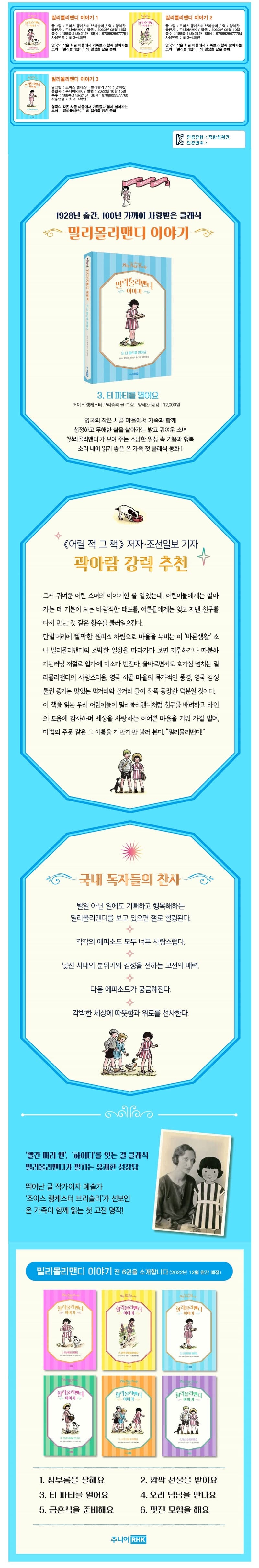 상세 이미지 1