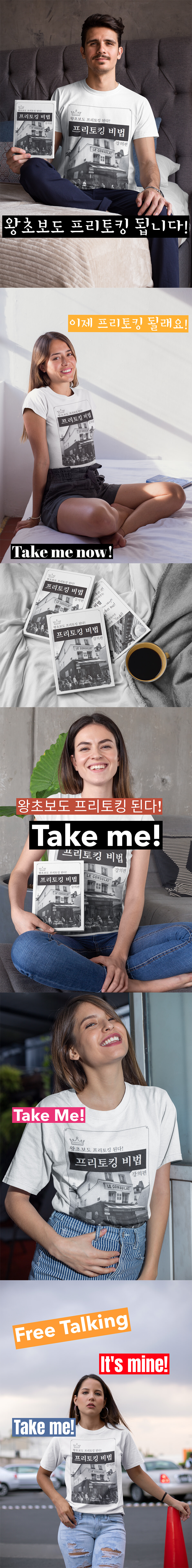 상세 이미지 1