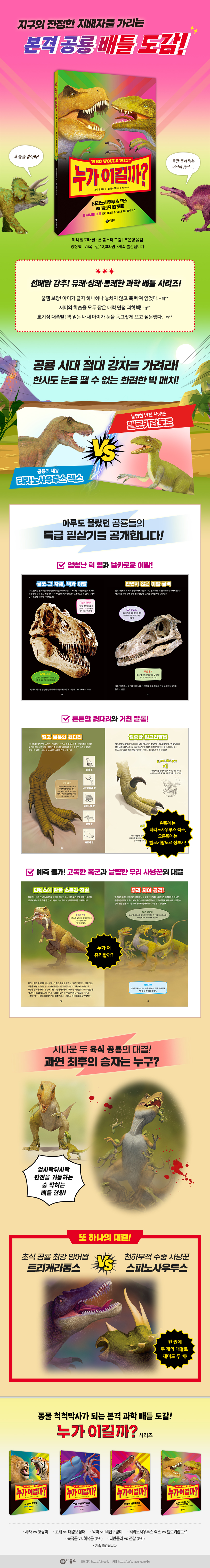 상세 이미지 1