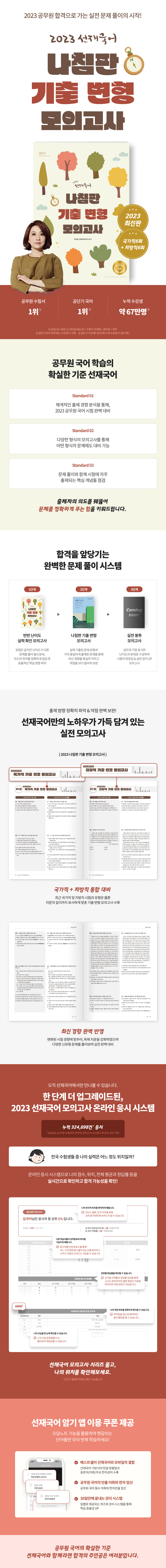 상세 이미지 1