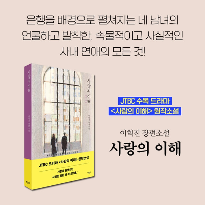 카드뉴스8