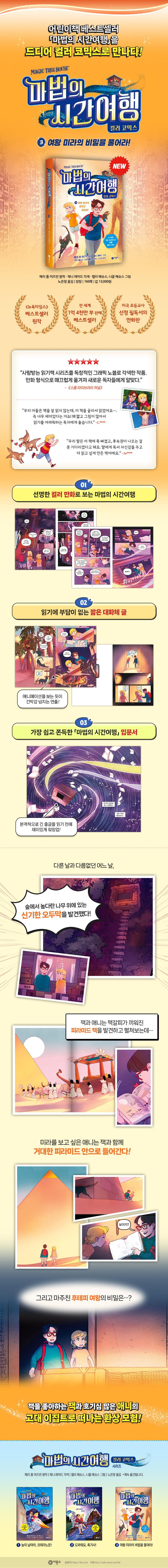 상세 이미지 1