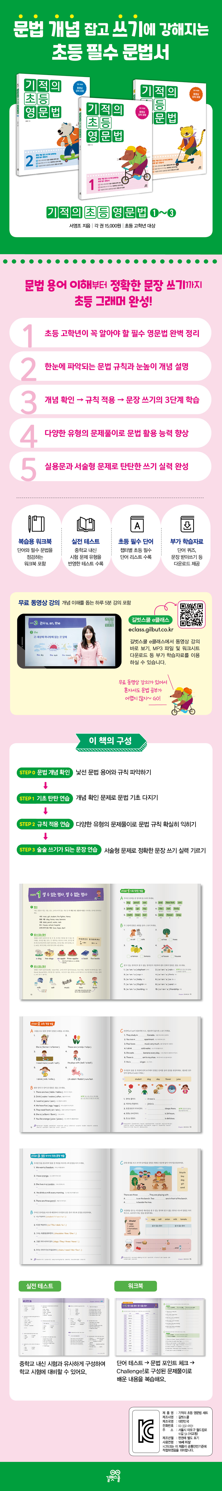상세 이미지 1