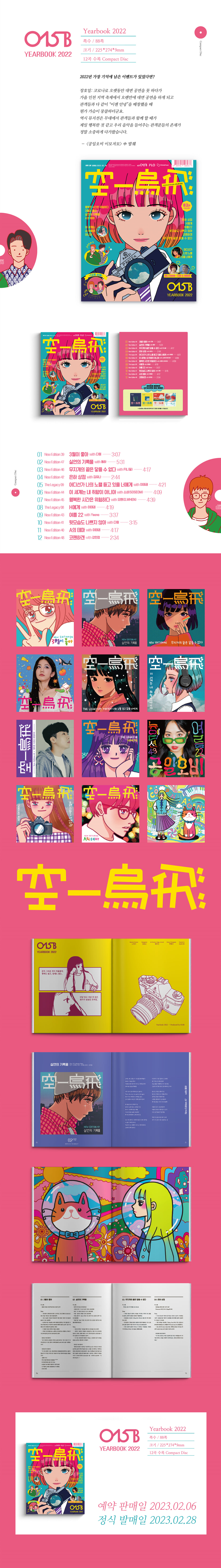 상세 이미지 1