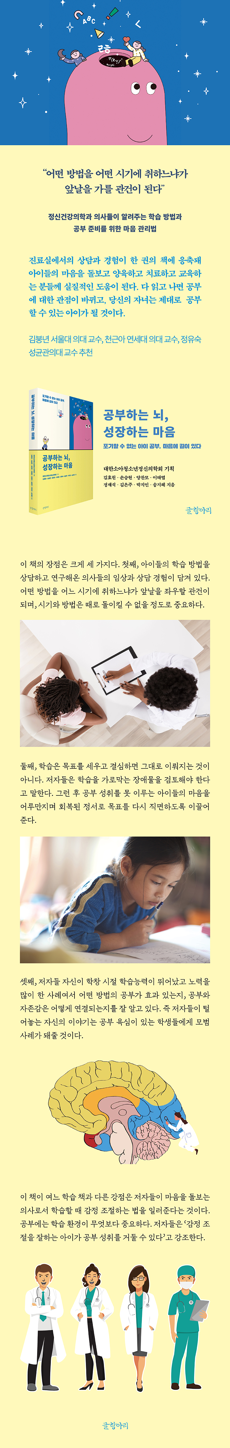 상세 이미지 1