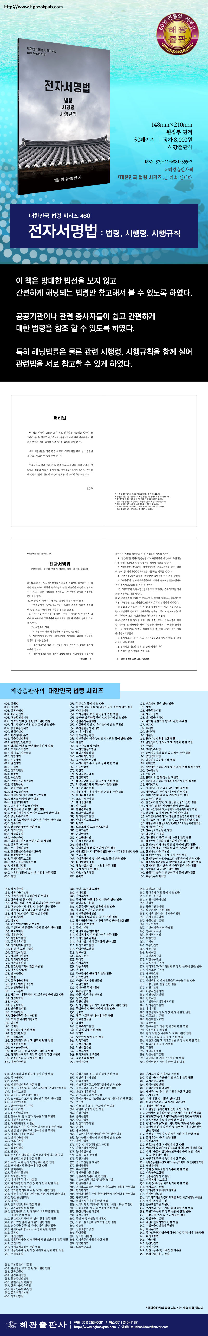 상세 이미지 1