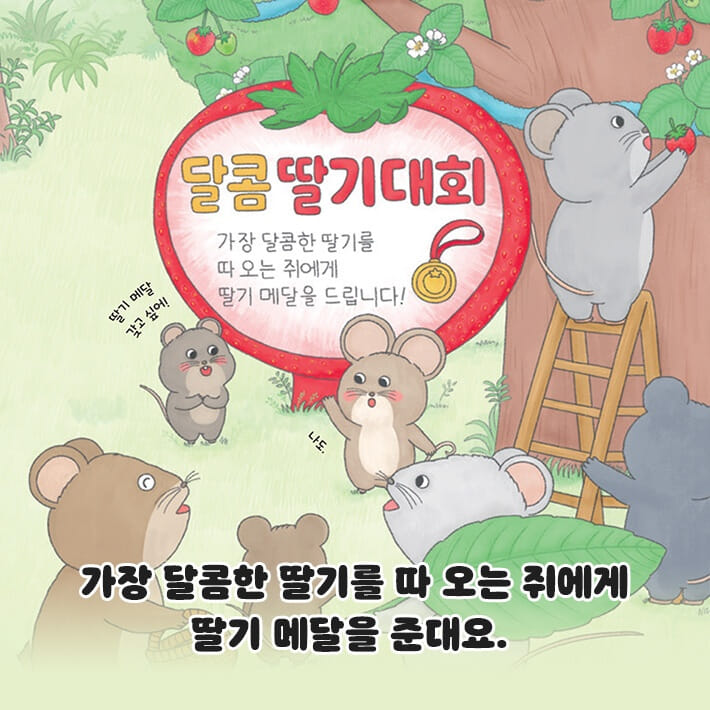 이야기연구소 이미지