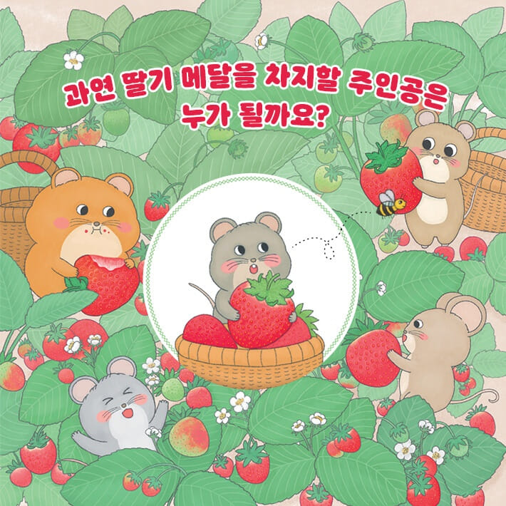 이야기연구소 이미지