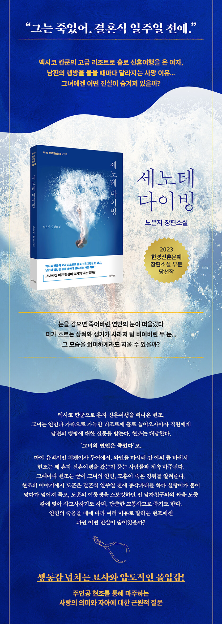 상세 이미지 1