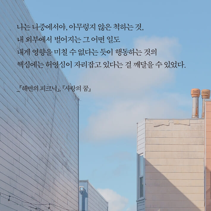 카드뉴스5