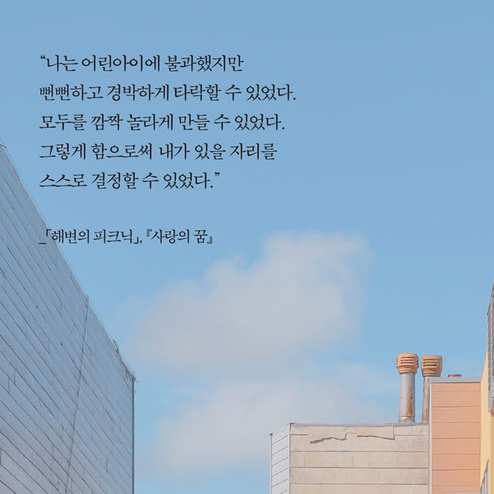 카드뉴스7