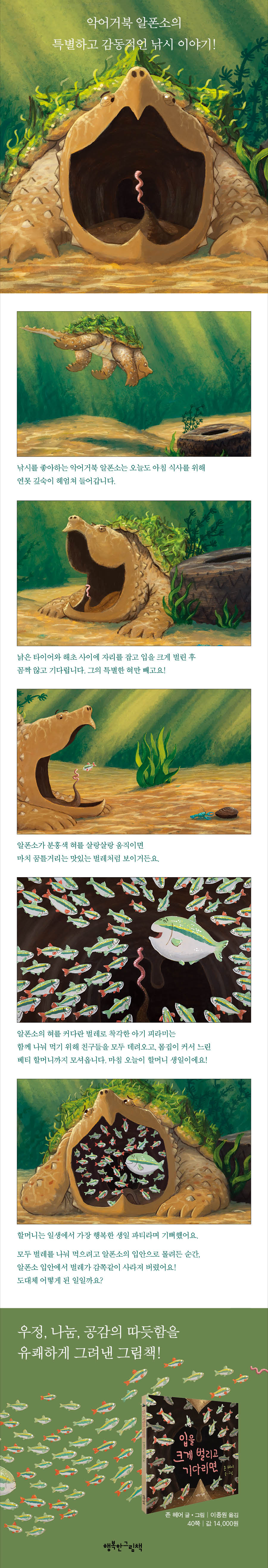 상세 이미지 1