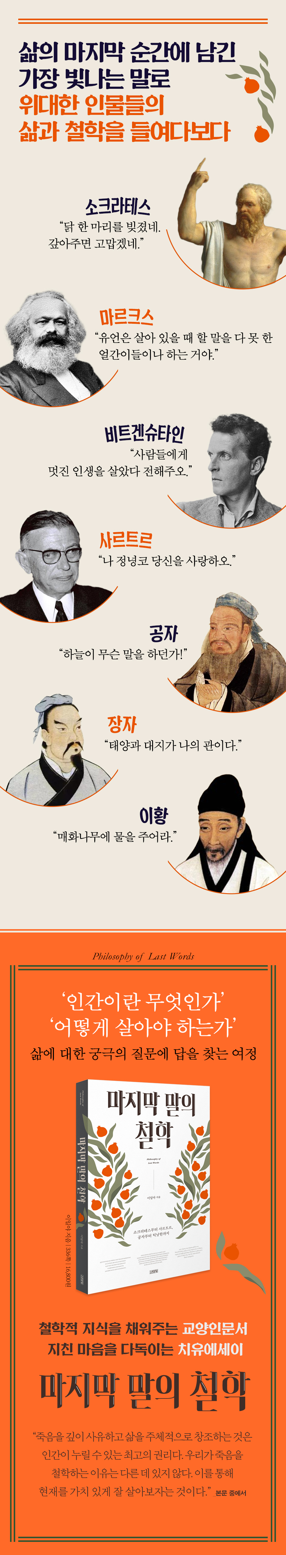 상세 이미지 1