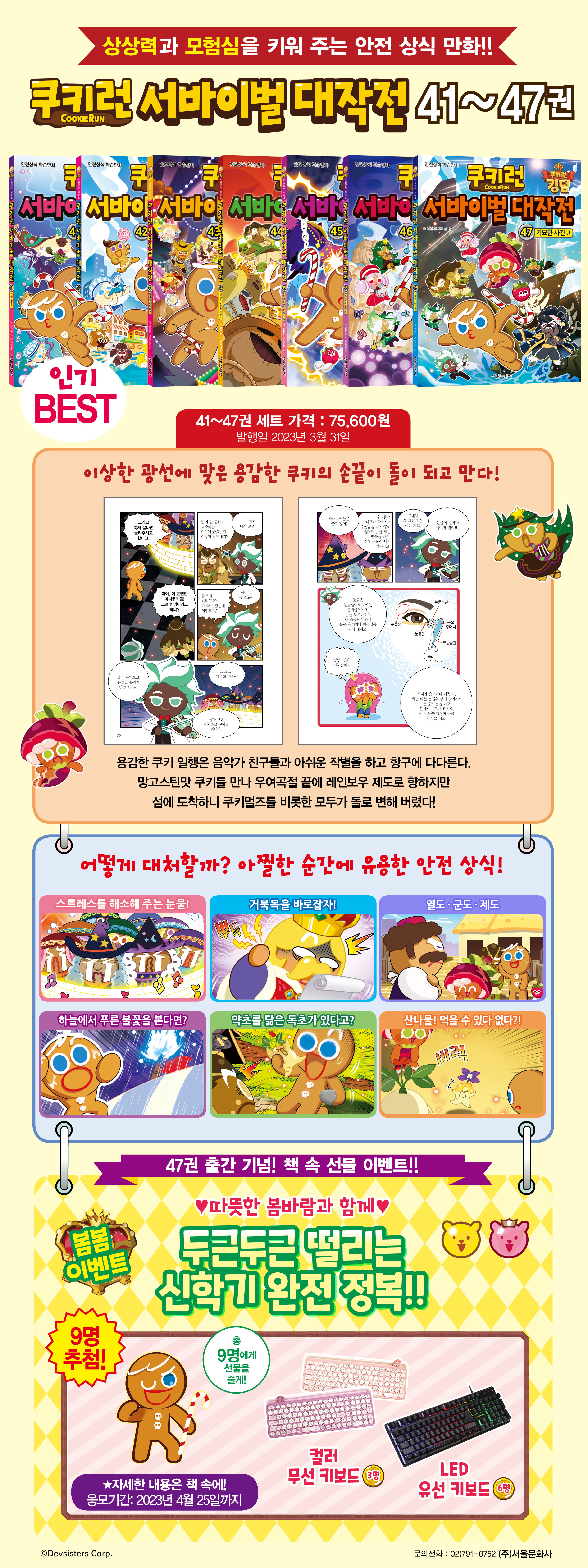 상세 이미지 1