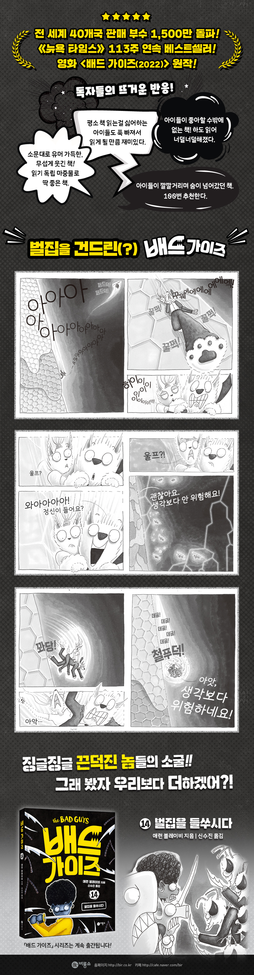 상세 이미지 1