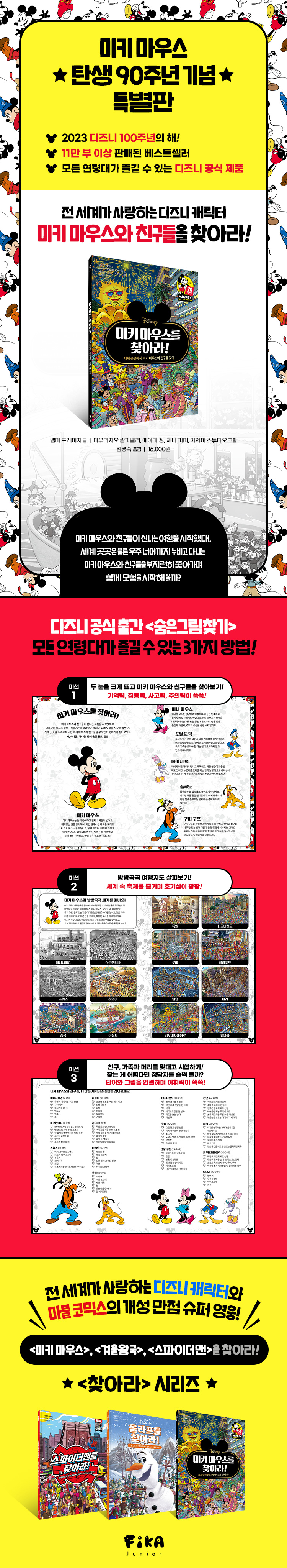 상세 이미지 1