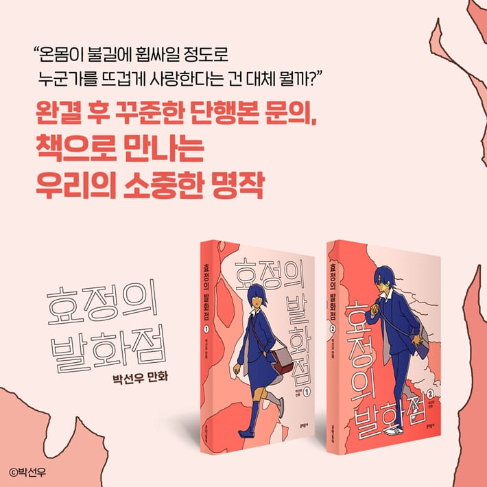 카드뉴스1