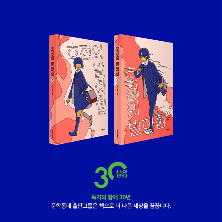 카드뉴스10