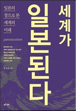 된다 이미지