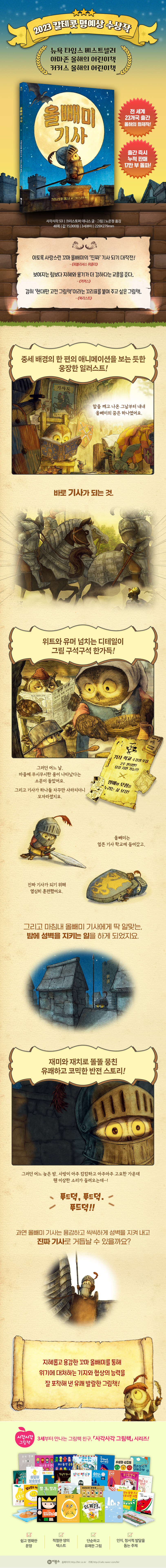 상세 이미지 1